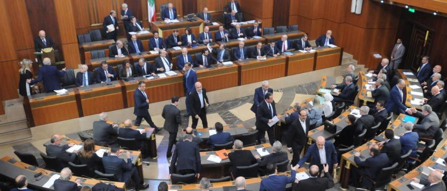 مجلس النواب يستأنف جلساته التشريعية.. الحريري: نفضل عدم السير بكل ما يرتب تكاليف مالية على الخزينة