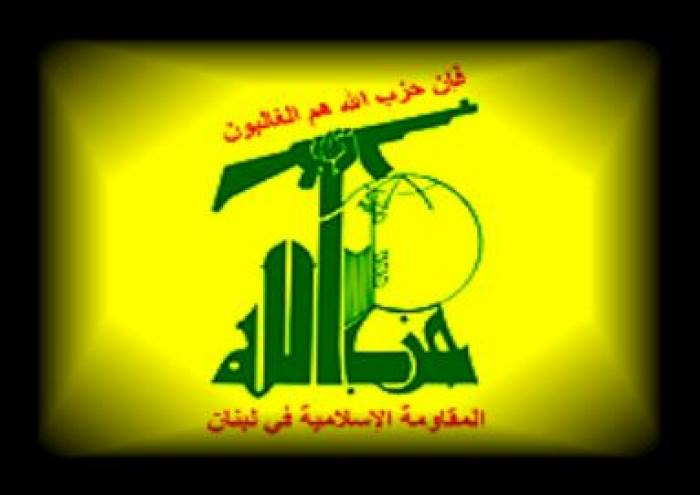 وفد من حزب الله جال على رؤساء الوحدات الإدارية في سراي صيدا