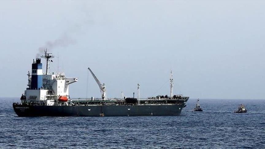 رصد ناقلة النفط الإيرانية 