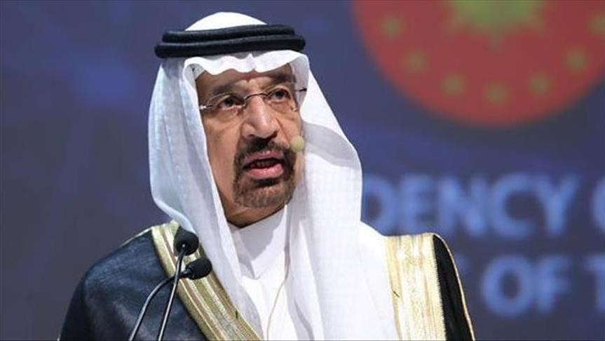 الرياض: تعرض ناقلتين سعوديتين لهجوم قرب المياه الإقليمية الإماراتيةالرياض: تعرض ناقلتين سعوديتين لهجوم قرب المياه الإقليمية الإماراتية