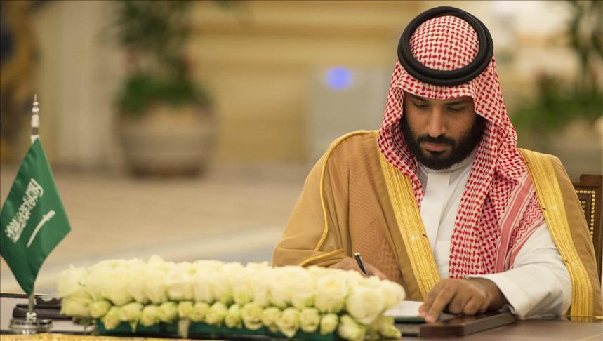 السعودية وباكستان توقعان 8 اتفاقيات بقيمة 20 مليار دولار