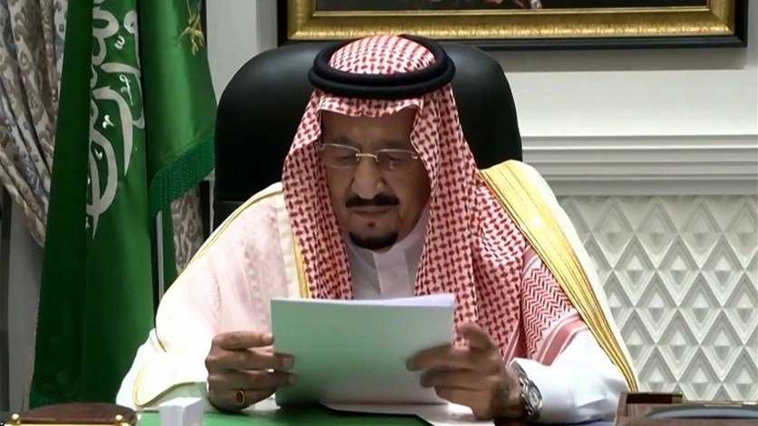 الملك سلمان: صحّة المواطنين والمقيمين أولويّة الميزانية السعودية