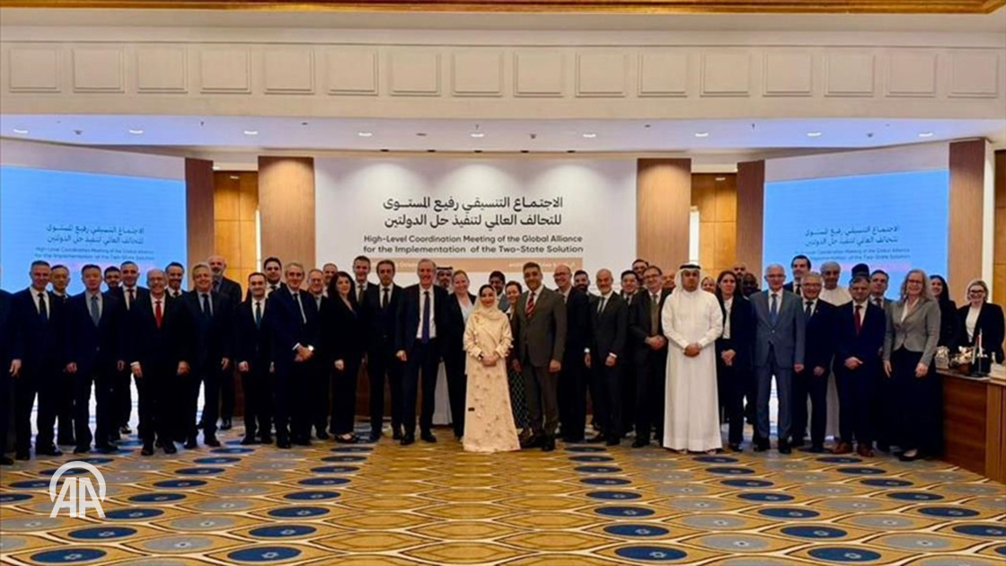 اقليميات