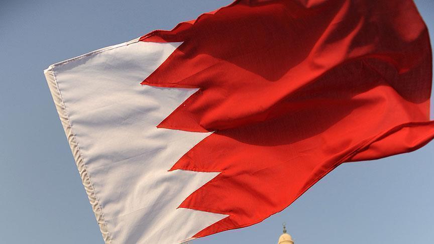 البحرين تجذب استثمارات أجنبية بـ 833 مليون دولار في 2018